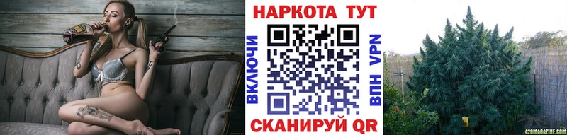 Сколько стоит Находка Cocaine А ПВП блэк спрут как войти Меф мяу мяу Марихуана