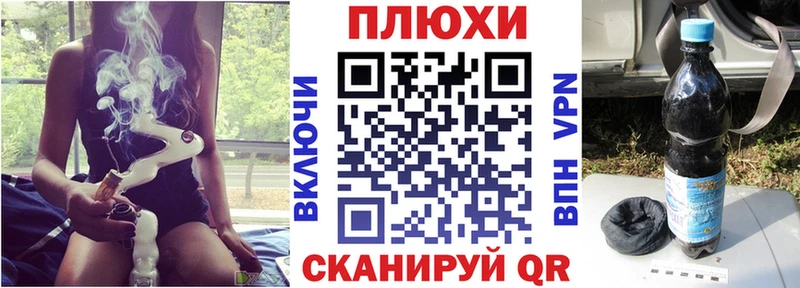ГАШ Premium  Находка 
