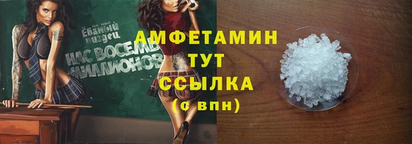 стаф Дмитриев