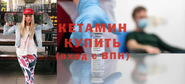 дмт Дмитровск