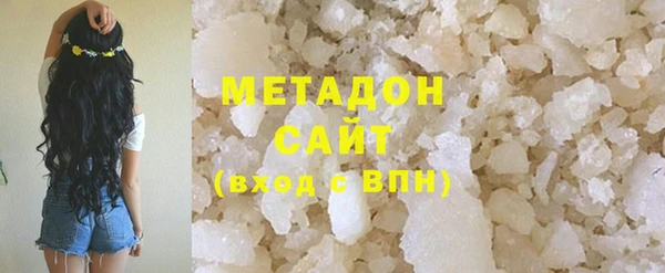 стаф Дмитриев