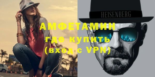 дмт Дмитровск
