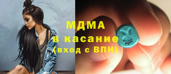 стаф Дмитриев
