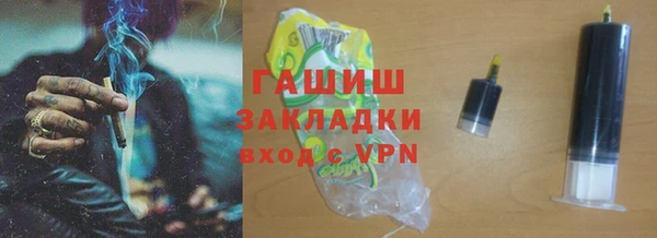 стаф Дмитриев