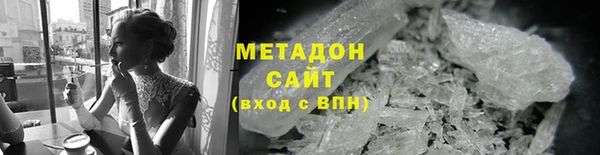 стаф Дмитриев