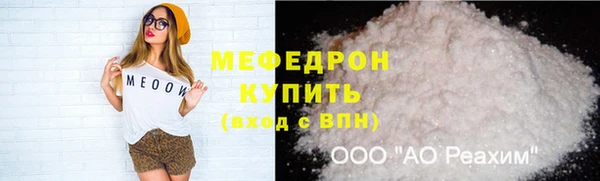 шишки Дмитров