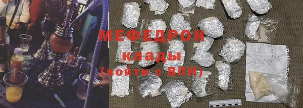 шишки Дмитров