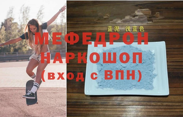 шишки Дмитров