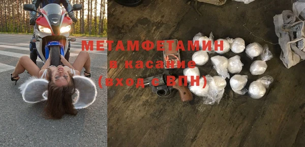 стаф Дмитриев
