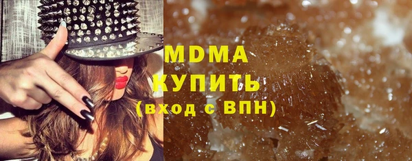 дмт Дмитровск