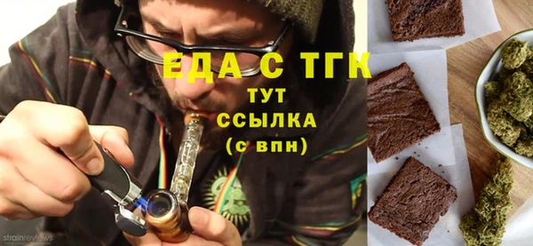 дмт Дмитровск