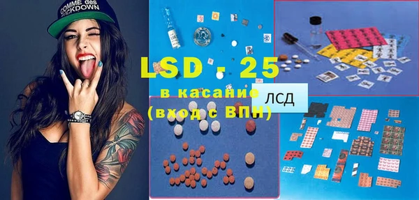 дмт Дмитровск