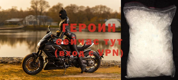 стаф Дмитриев