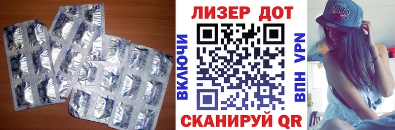 блэк спрут вход  продажа наркотиков  Находка  LSD-25 экстази ecstasy 