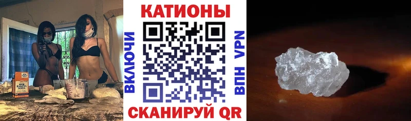 МЕФ  Находка