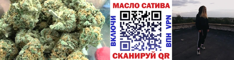 omg как зайти  Находка  Дистиллят ТГК концентрат 